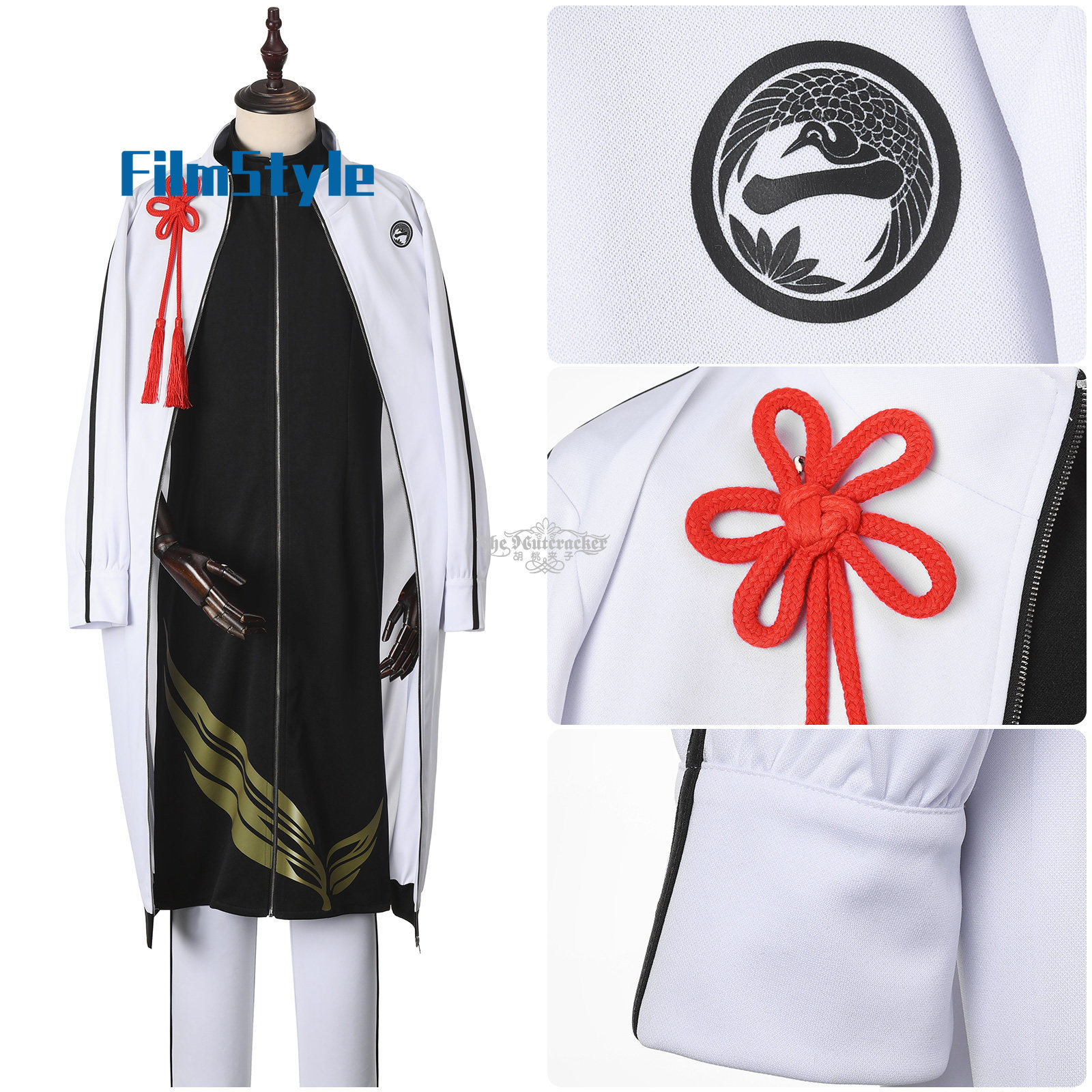Party Games Online Free - Costume de cosplay Himetsuru Ichimonnji pour