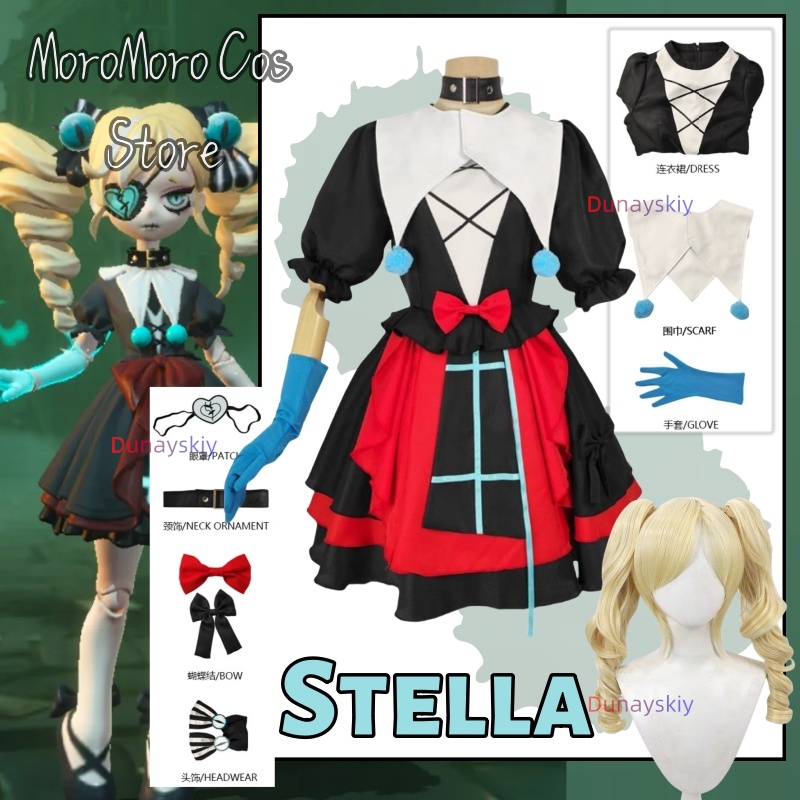 Party Games Eggy - Jeu Eggy Party Stella Cosplay Anime
