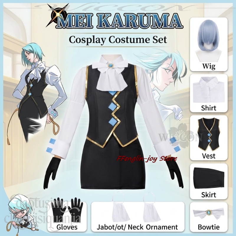 Party Games Mini - Costume de scène sexy pour cosplay