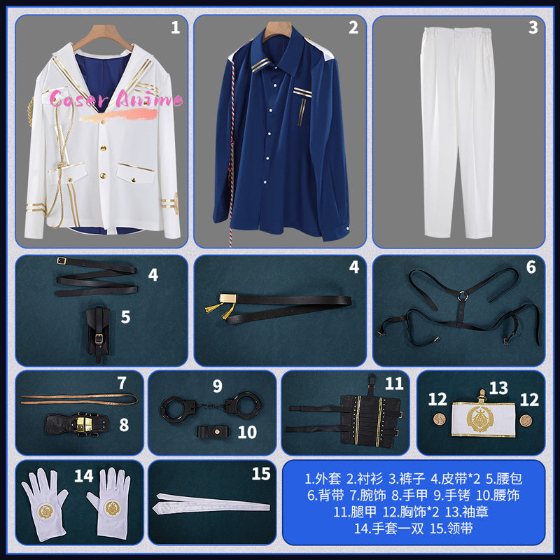 Costume de Cosplay Taikokane S - Party Games Online Free avis et prix