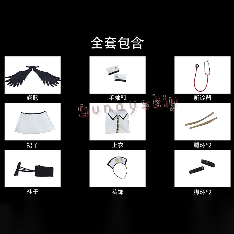 OVERLORD Albedo – Costume de C - Party Games Mini avis et prix
