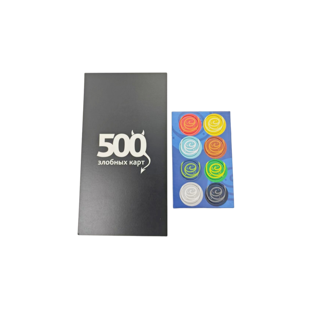 《500 Evil Cards (Version 3.0)  - Party Games For Large Groups avis et prix