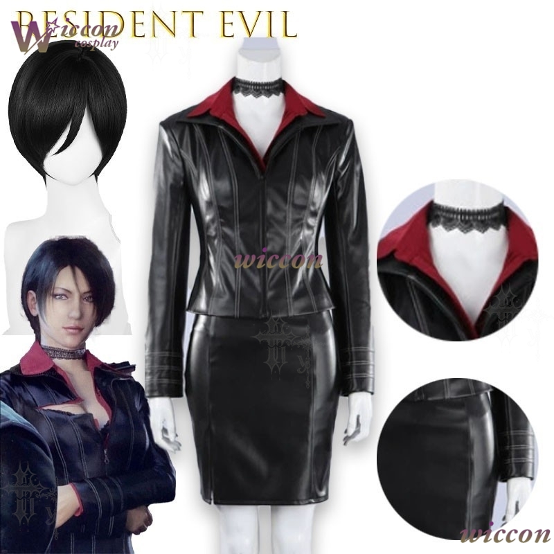 Ensemble veste en cuir et mini - Party Games Mini avis et prix