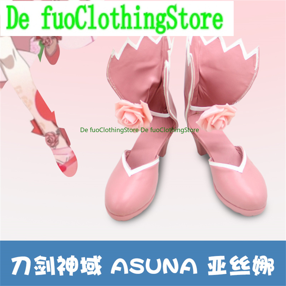 DefuoClothing épée Art en lign - Party Games Online Free avis et prix