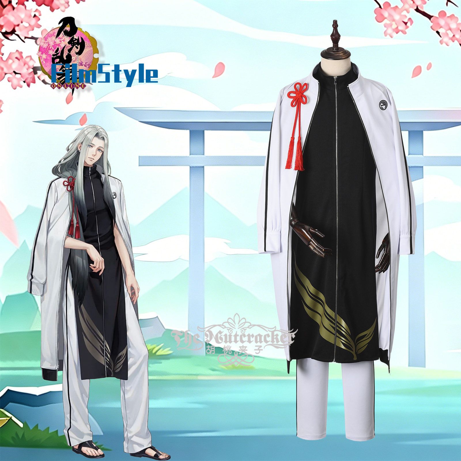 Costume de cosplay Himetsuru I - Party Games Online Free avis et prix