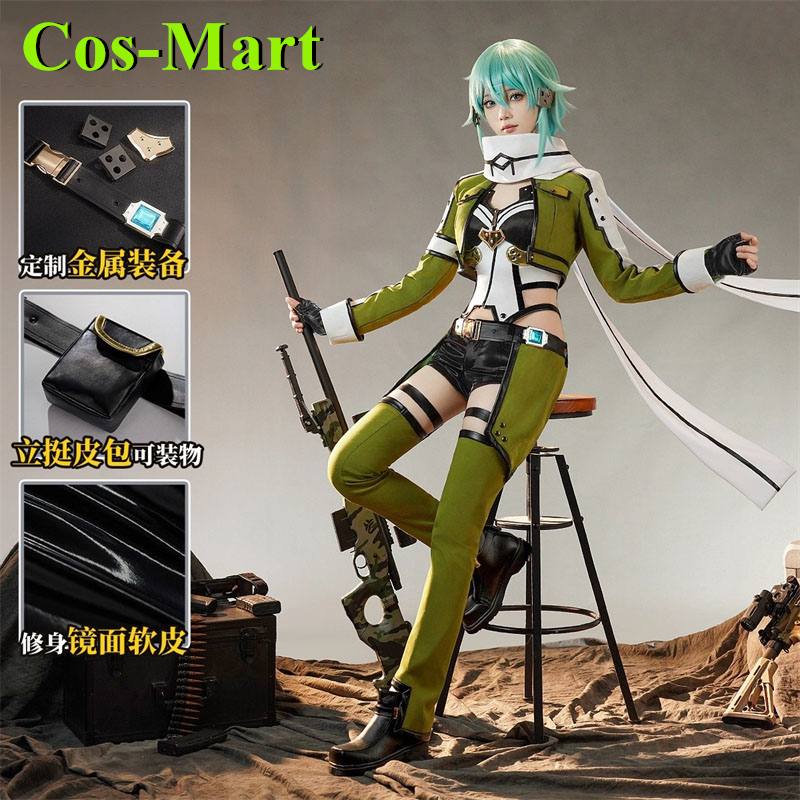 Cos-Mart jeu épée Art en ligne - Party Games Online Free avis et prix
