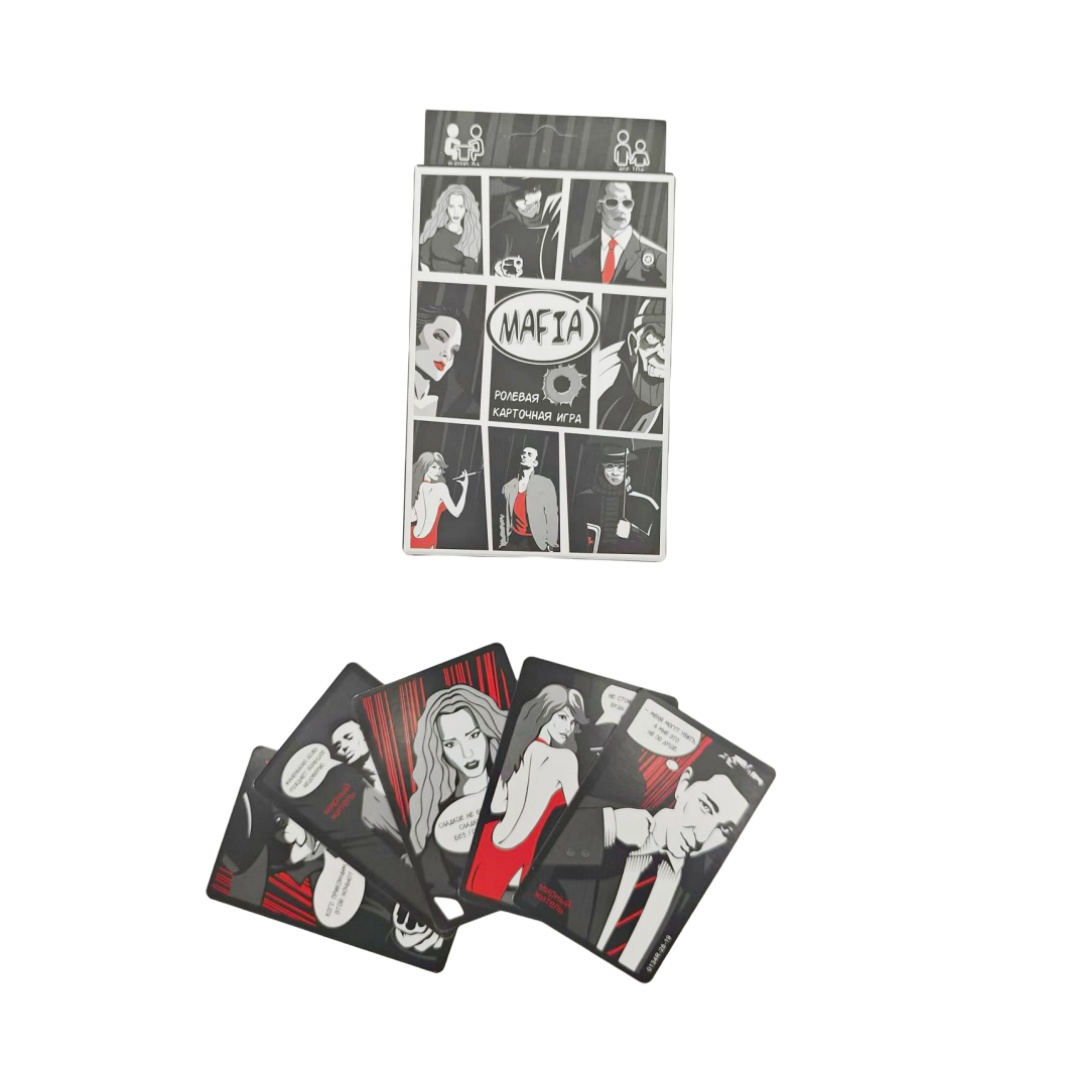 Jeu de société Mafia, un jeu d - Party Games Mafia avis et prix