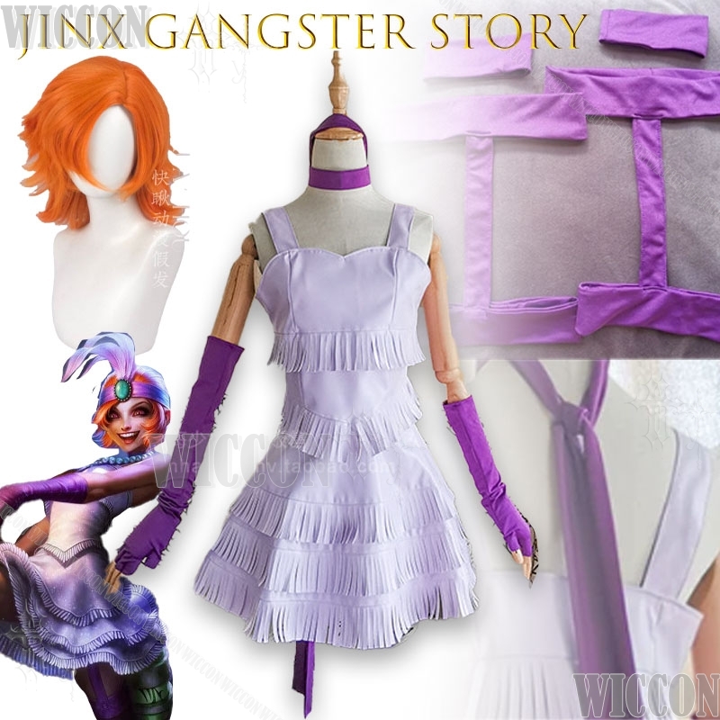 Robe Lolita sur mesure de tout - Party Games Mafia avis et prix