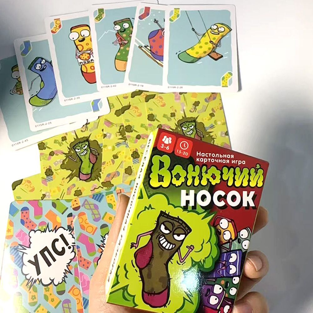 Jeu de cartes Stinky Sock en v - Party Games Best avis et prix