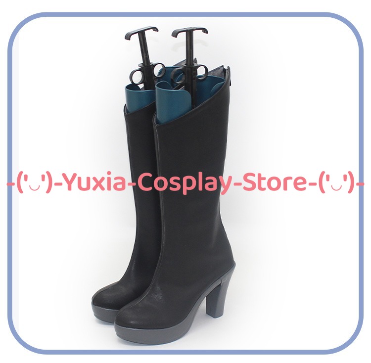 Yuxiacosplay! Épée Art en lign - Party Games Online Free avis et prix