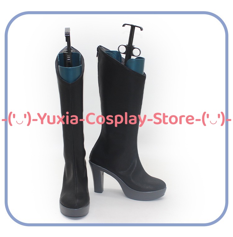 Yuxiacosplay! Épée Art en lign - Party Games Online Free avis et prix