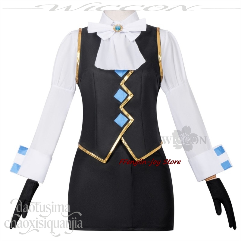 Costume de scène sexy pour cos - Party Games Mini avis et prix