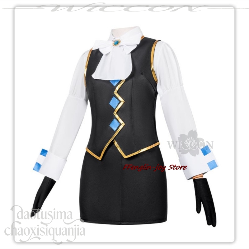 Costume de scène sexy pour cos - Party Games Mini avis et prix