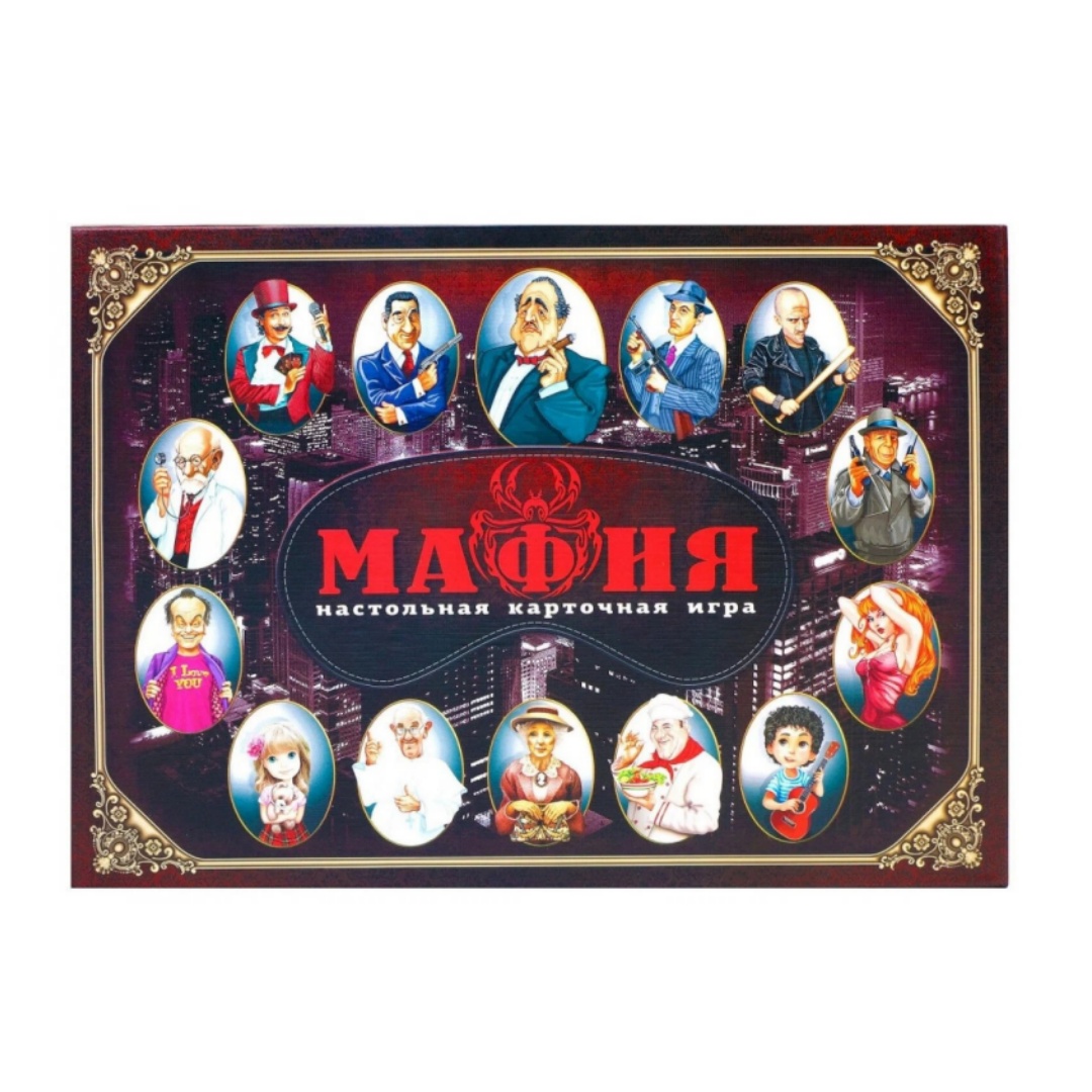 Mafia de jeu de société, avec  - Party Games Mafia avis et prix